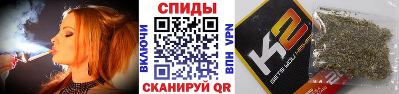 площадка как зайти  Ряжск  Бутират 1.4BDO  закладки 