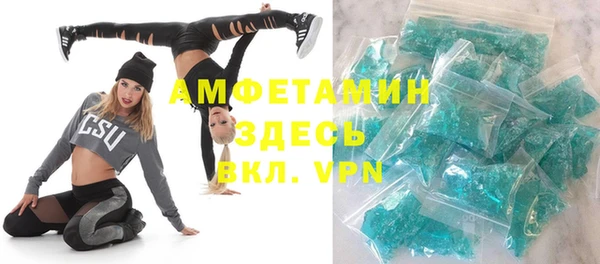 mdma Остров
