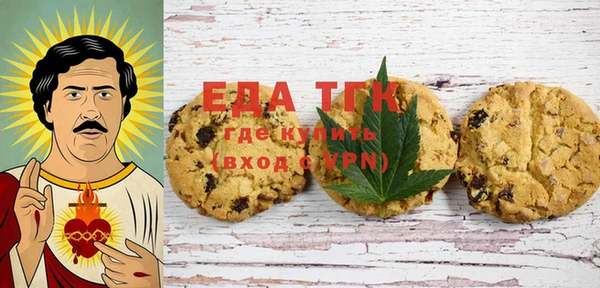 mdma Остров