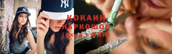 mdma Остров