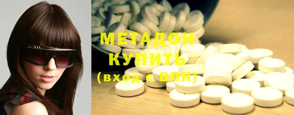 mdma Остров