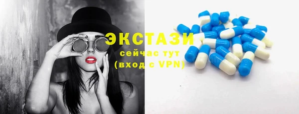 mdma Остров