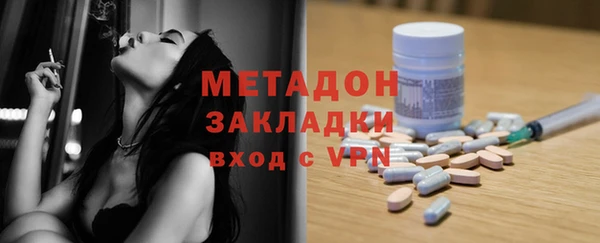 mdma Остров