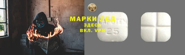 mdma Остров
