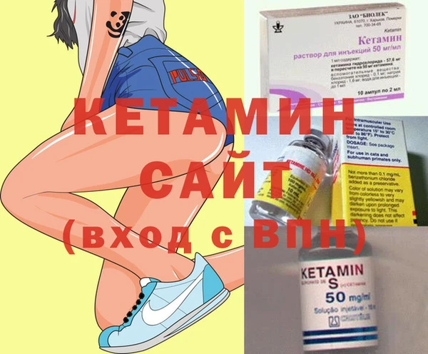 mdma Остров