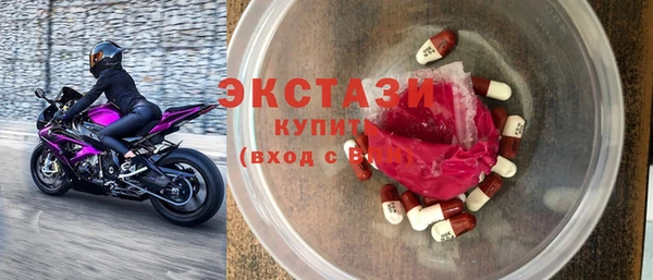 mdma Остров