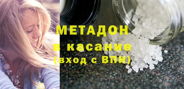 эйфоретик Гвардейск