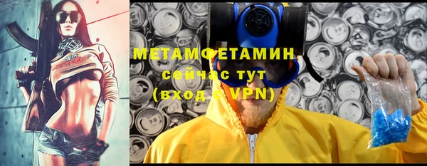 mdma Остров