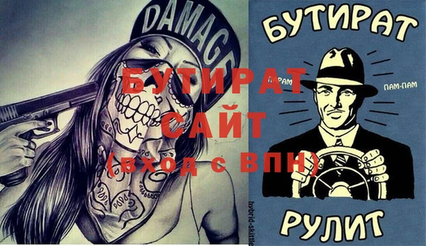 mdma Остров