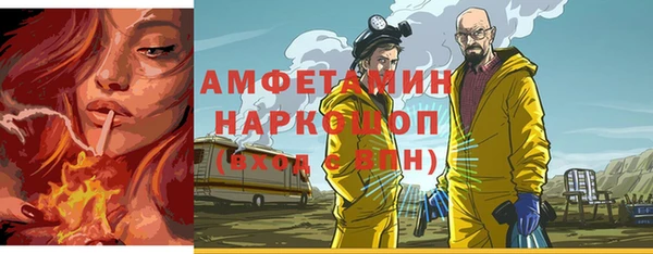 mdma Остров