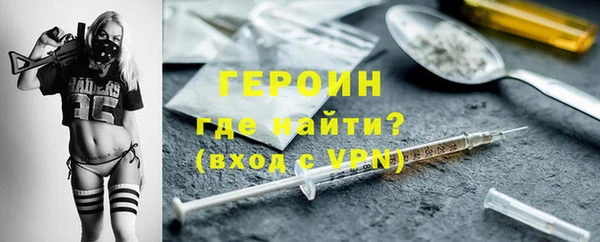 mdma Остров