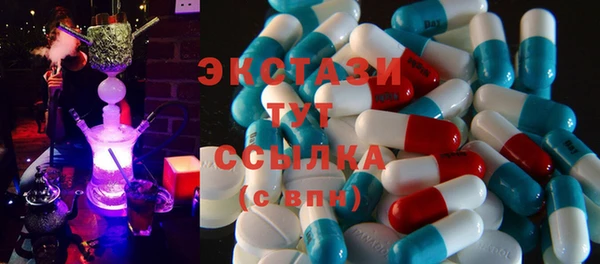 mdma Остров