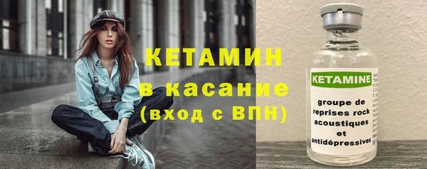 mdma Остров