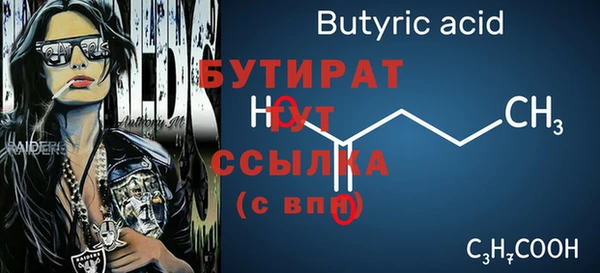 mdma Остров