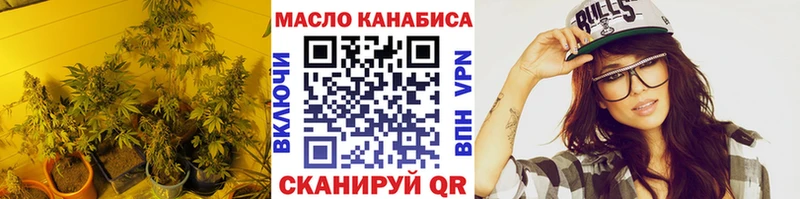 Дистиллят ТГК Wax  Ряжск 